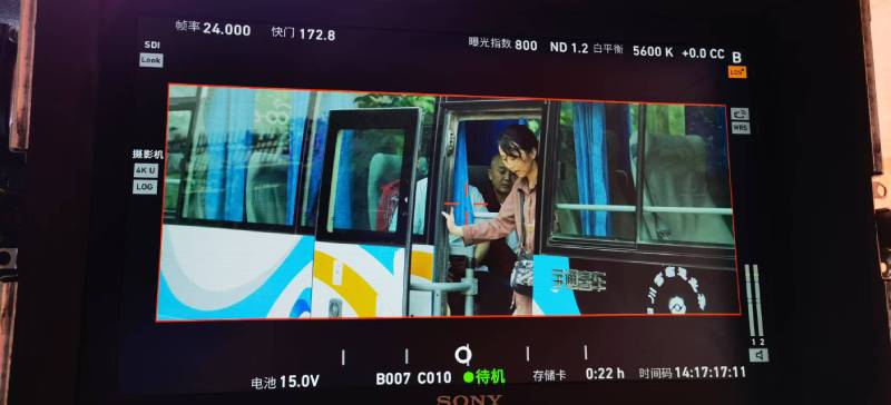 巴塘县广告片制作：文旅项目专属，用故事化镜头讲好城市与景区魅力！
